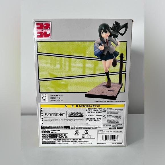 Tsuyu Asui 1/8 Scale || School Uniform || My Hero Academia - Picture 3 of 9